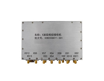 X-band Frequency Synthesizer Receiver
